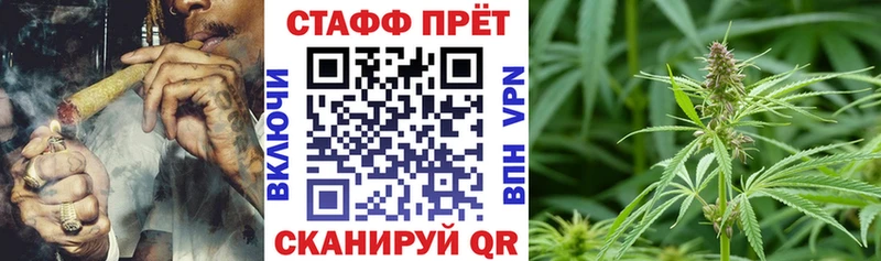 Купить Балахна ГАШИШ  Марихуана  Меф мяу мяу 