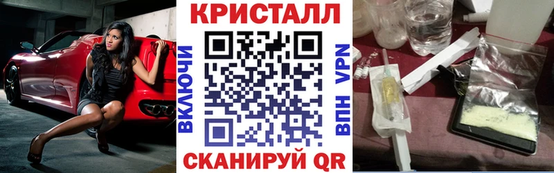 MEGA ТОР Балахна Amphetamine Розовый
