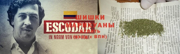 ALPHA-PVP Сафоново