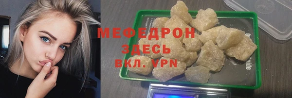 дмт Абинск