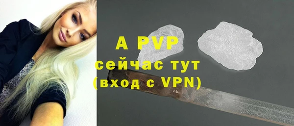 дмт Абинск