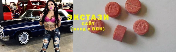 прущие крисы Абдулино