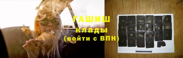 прущие крисы Абдулино