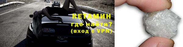 дмт Абинск