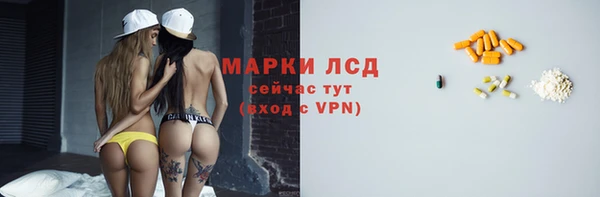 прущие крисы Абдулино
