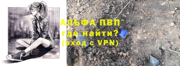 прущие крисы Абдулино