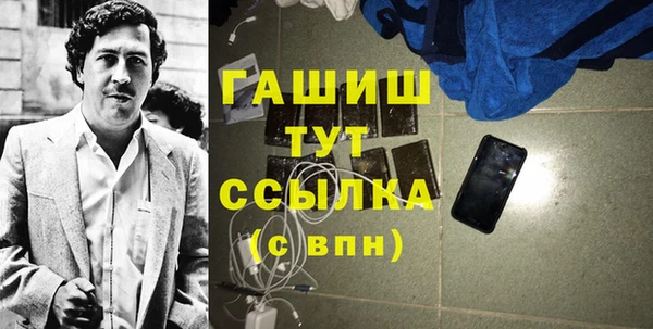 дмт Абинск
