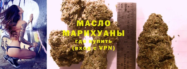 прущие крисы Абдулино
