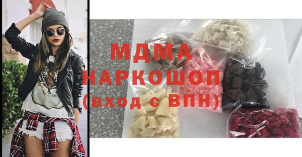 прущие крисы Абдулино