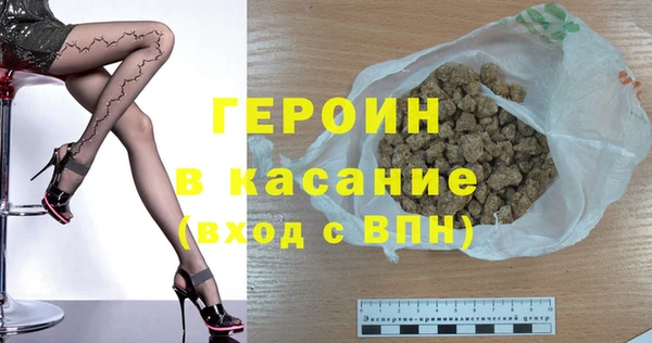 дмт Абинск