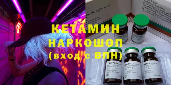 прущие крисы Абдулино