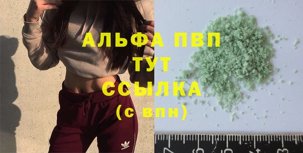 дмт Абинск
