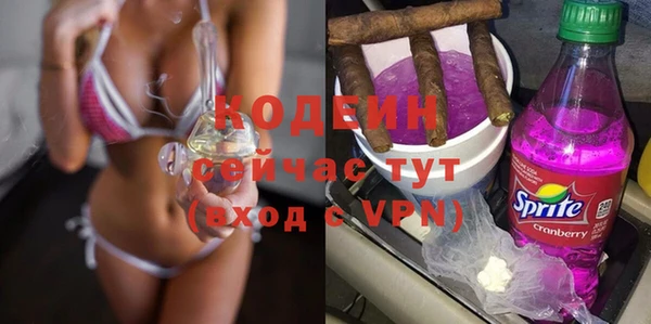 дмт Абинск
