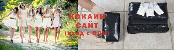 прущие крисы Абдулино