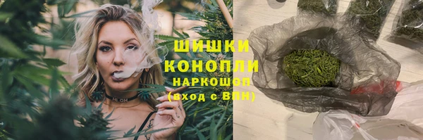 дмт Абинск