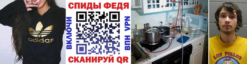 Метамфетамин витя цена мориарти телеграм Балахна